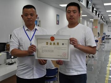 【优化营商环境在行动】荣县超前发力，百亿级恩捷项目营业执照“认证即出证”