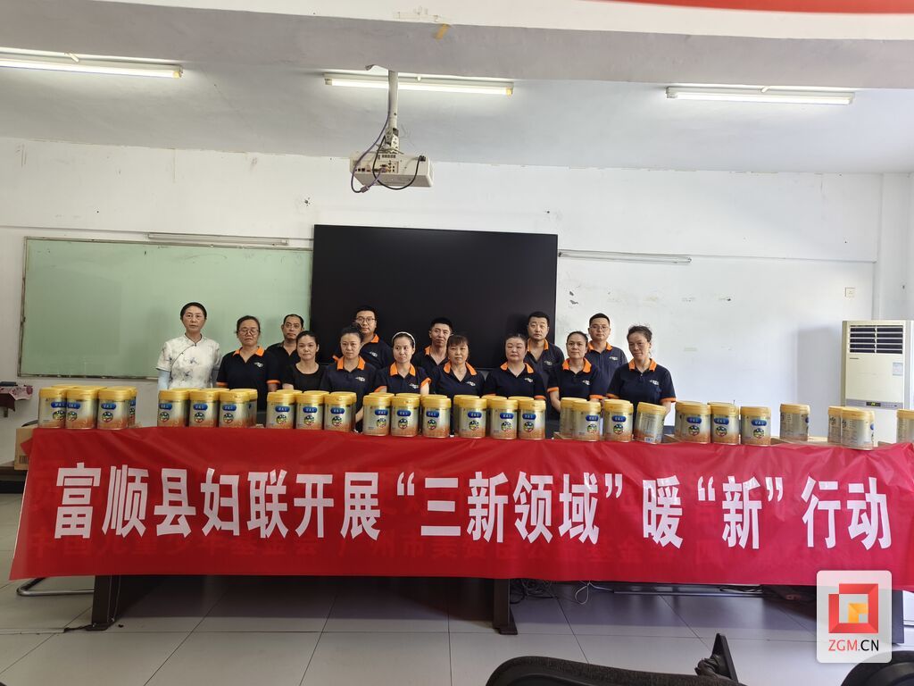 活动现场.jpg