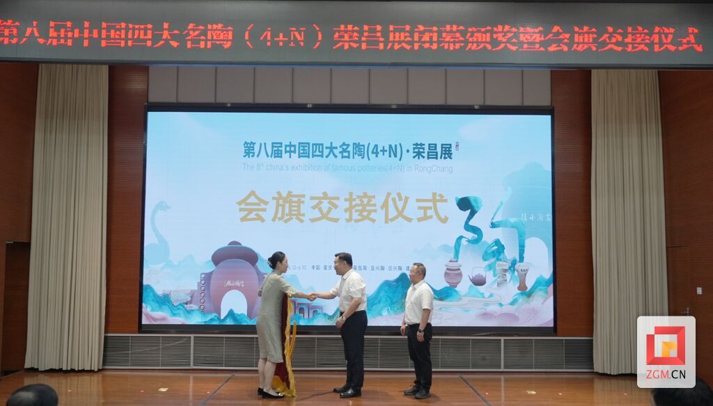 微信圖片_20250614200556.jpg