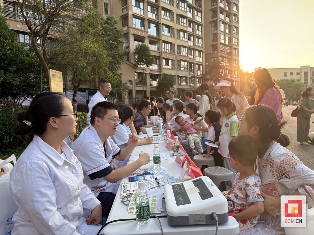 微信图片_20260805142746_979_36.jpg
