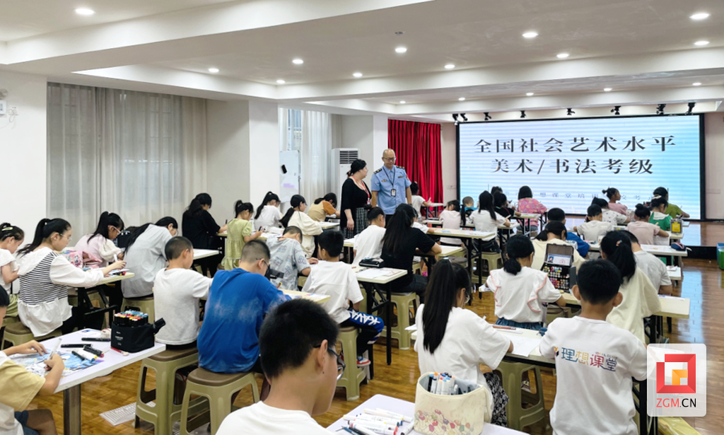 QQ圖片20230811160040 拷貝.png