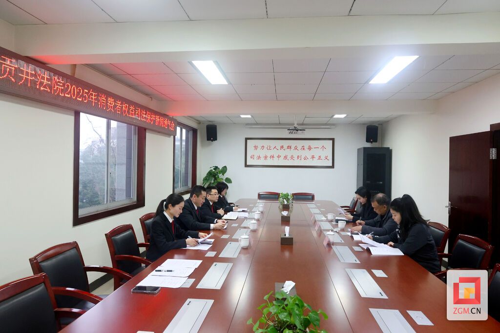 微信圖片_20250314200713.jpg