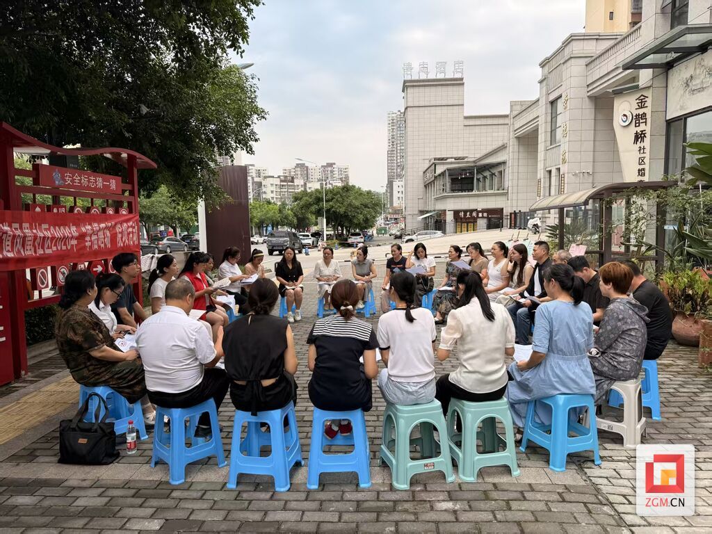 微信图片_20260821155420_1019_234.jpg