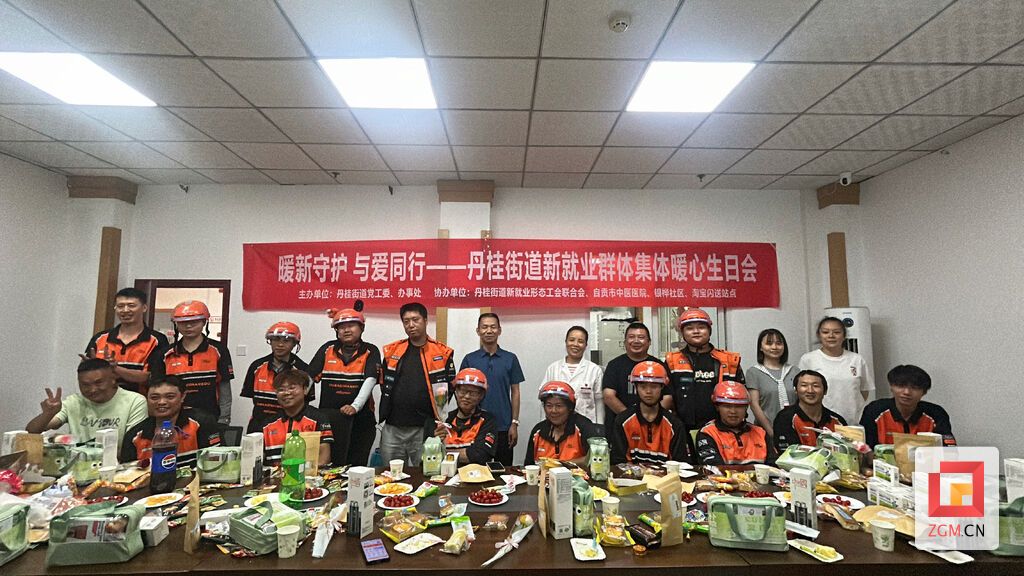 微信图片_20260527163020_198_10.jpg