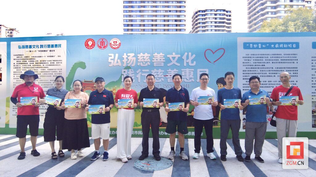 微信图片_20260905142300_326_29.jpg
