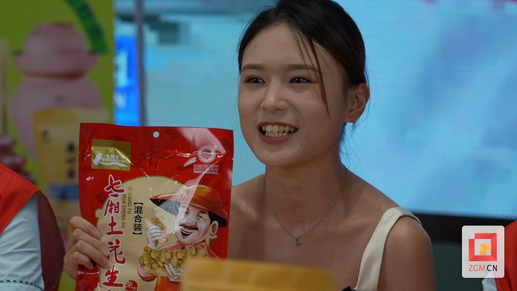 微信图片_20260729090528_2977_15.jpg