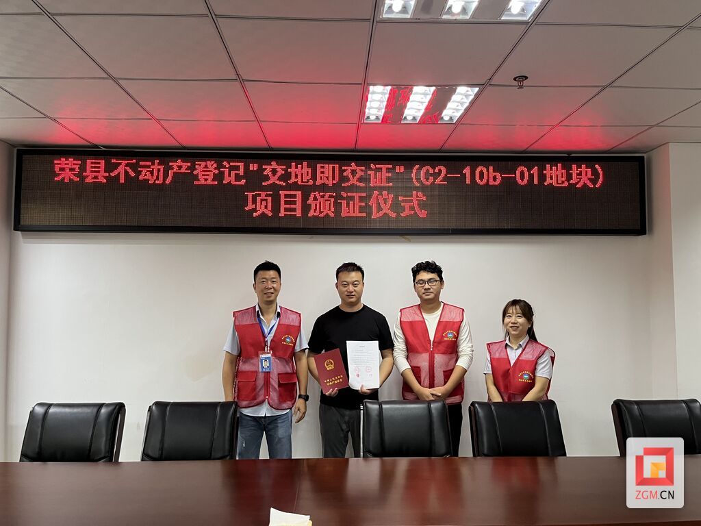 微信图片_20250929170011.jpg