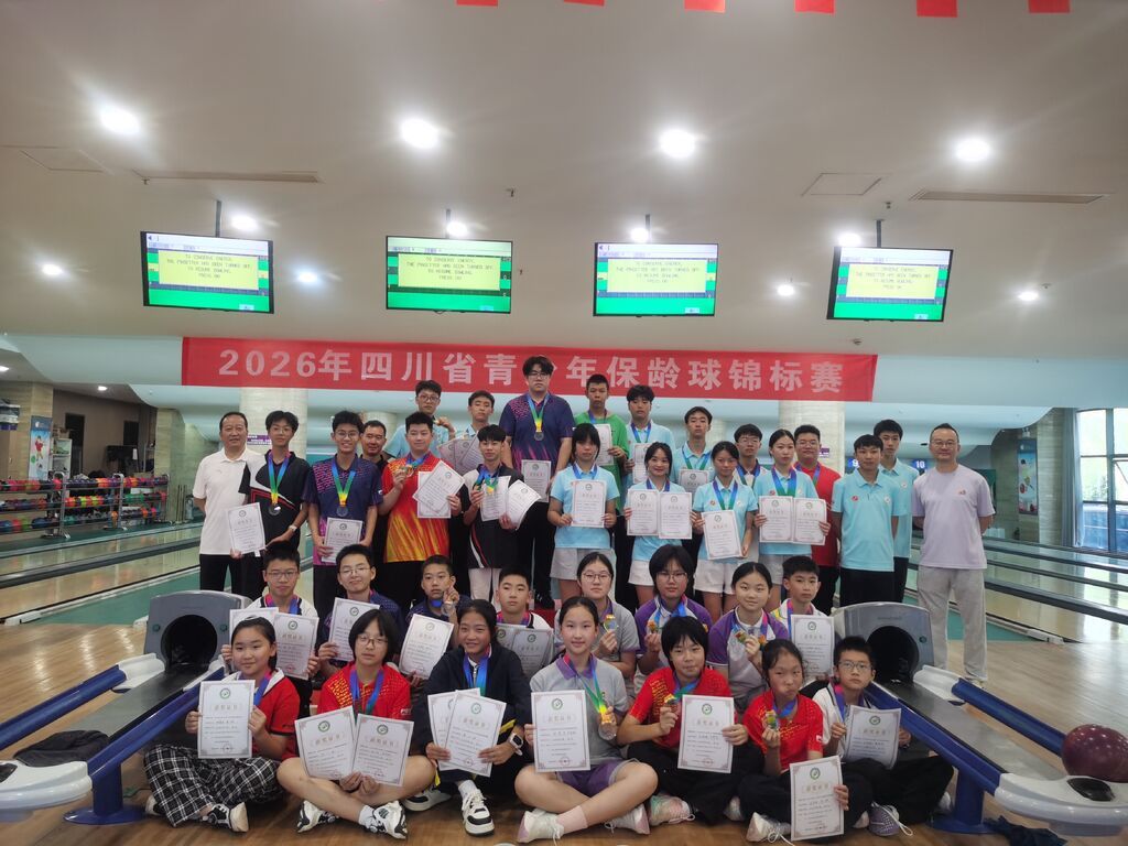 微信图片_20261007183238_16_518.jpg