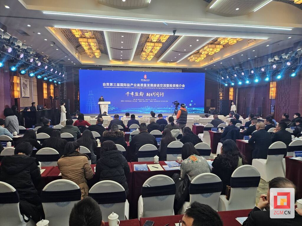 QQ圖片20240111171415.jpg