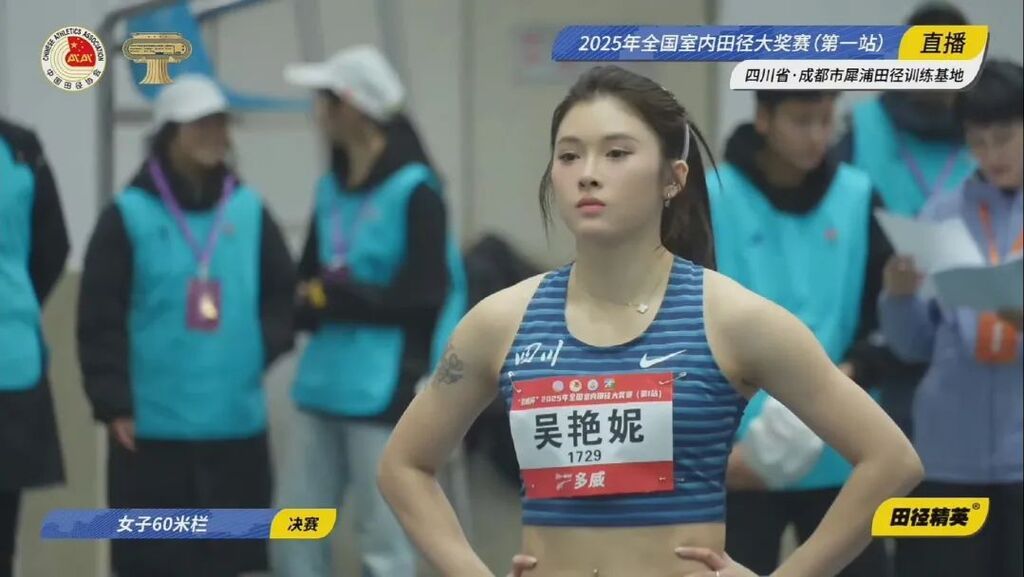 圖片