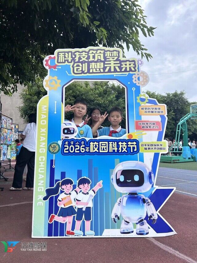 b9634349e9fa5503684b715cf96c79c4.jpeg