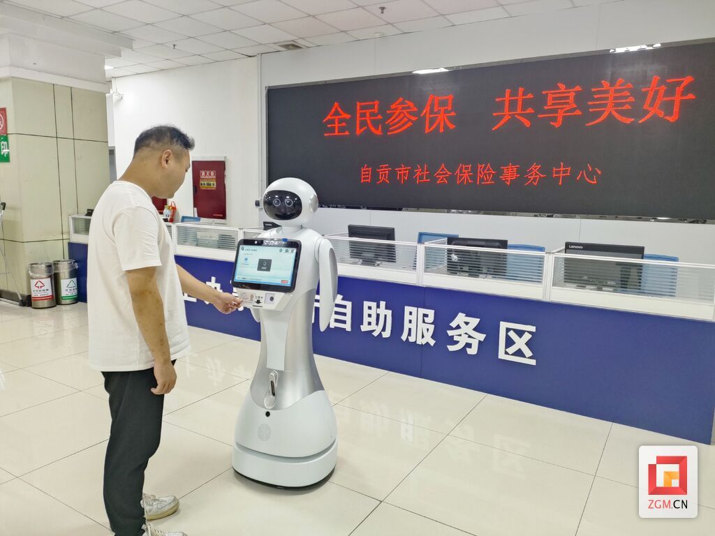 微信图片_20250909150434_19_546.jpg