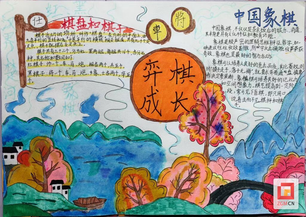 微信圖片_20250228155657.jpg