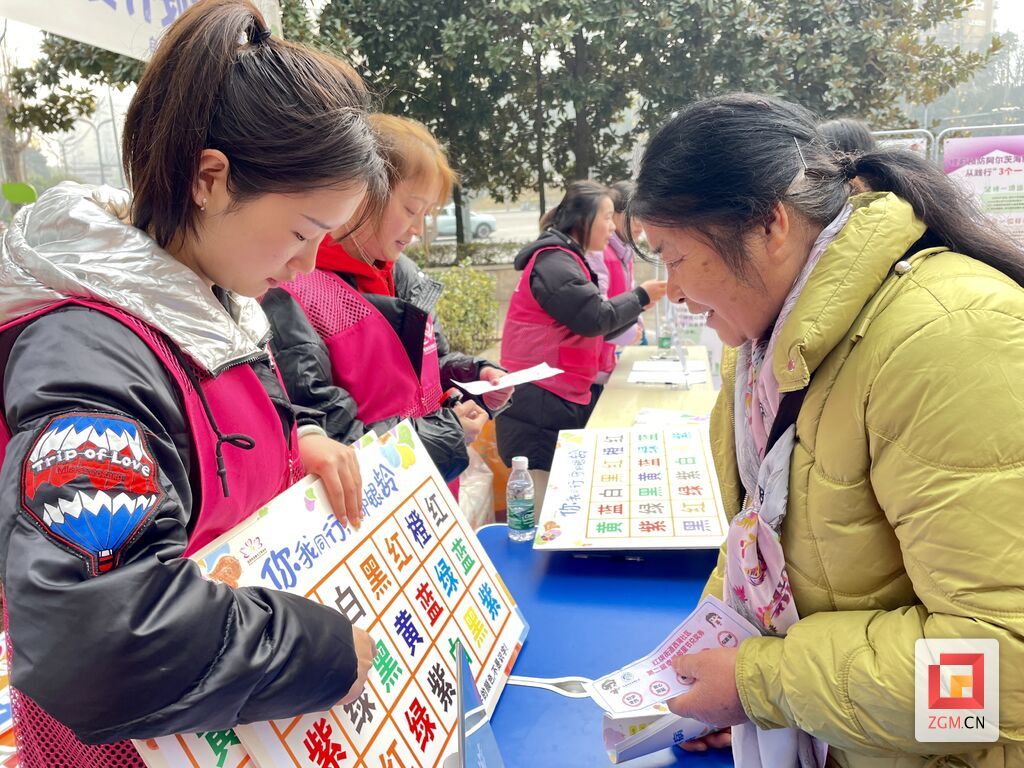 微信图片_20250116012723.jpg