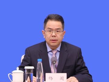 “十四五”期间，四川立法成效如何？来看这张“成绩单”→