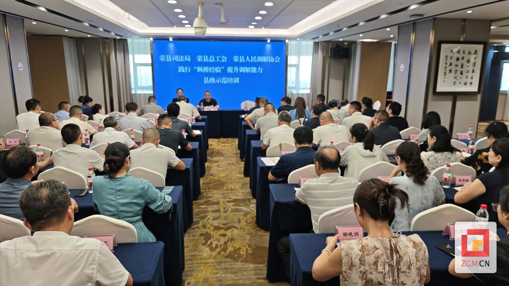 微信图片_20260831095414_1199_234.jpg