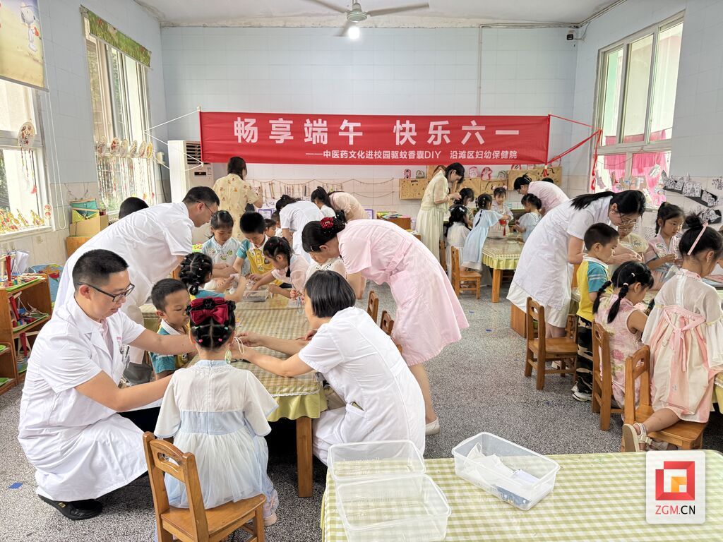 微信图片_20250530164932.jpg
