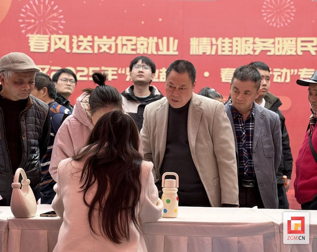 微信图片_20250211194222.jpg