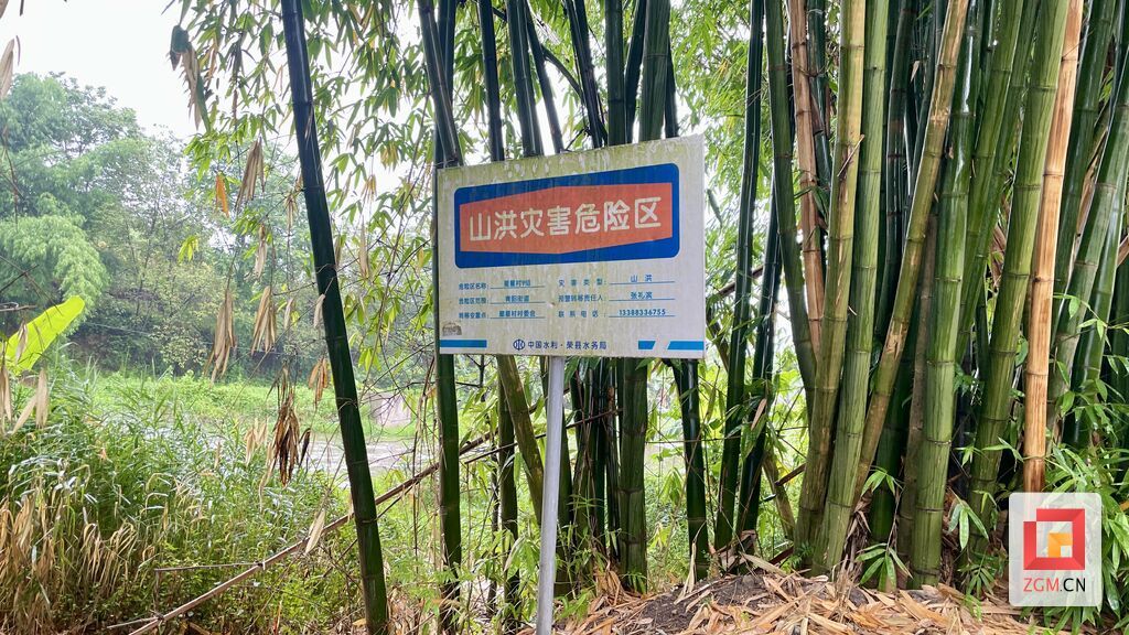 微信图片_20260618002406_131_173.jpg