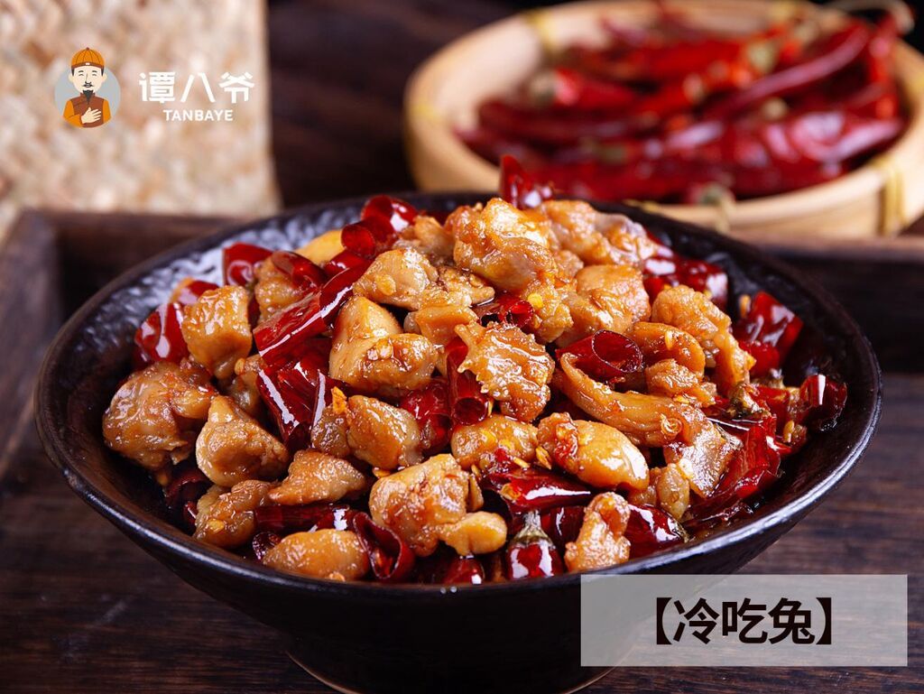 冷吃兔圖片1.jpg