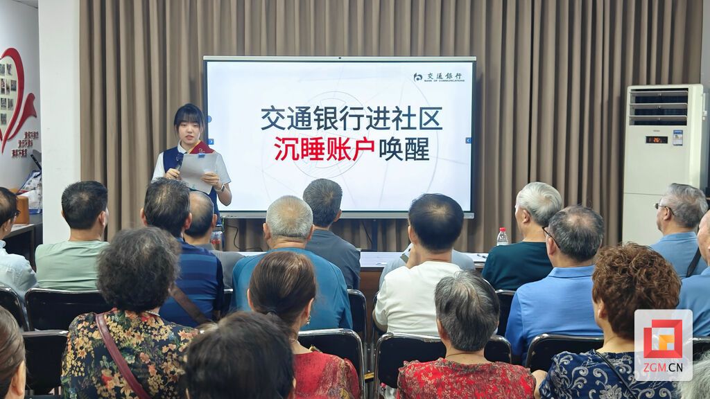微信圖片_20240618150122.jpg