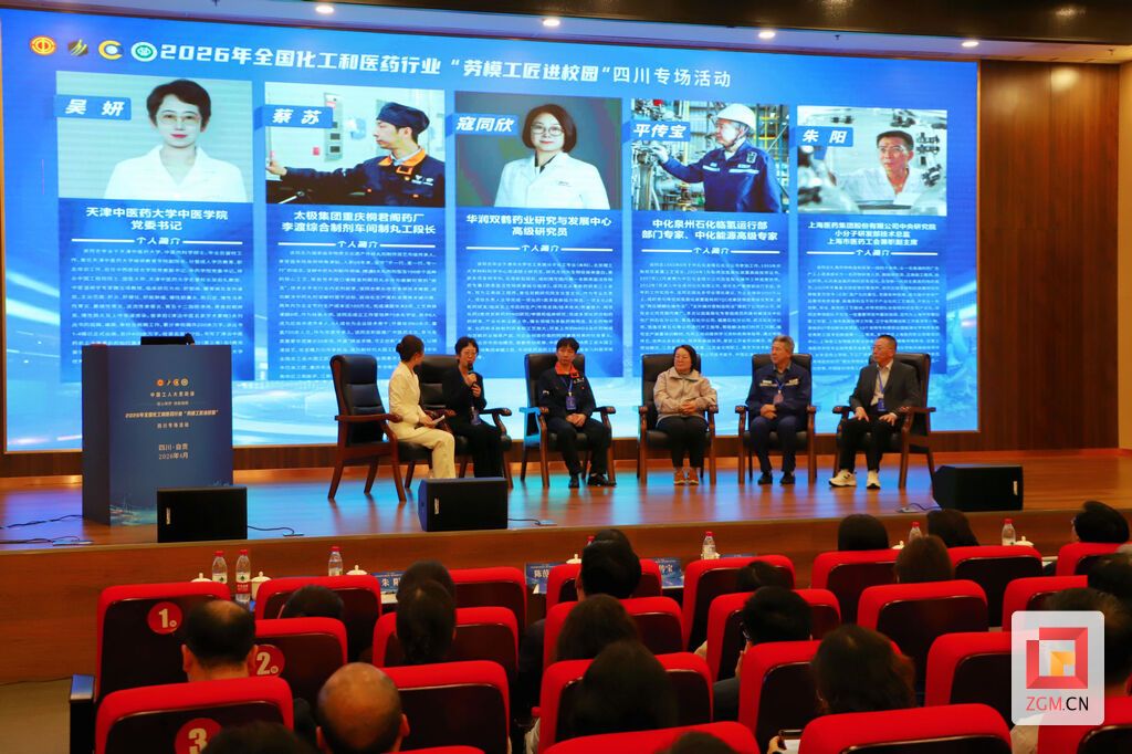 互动访谈 记者 李秋玥 摄.jpg