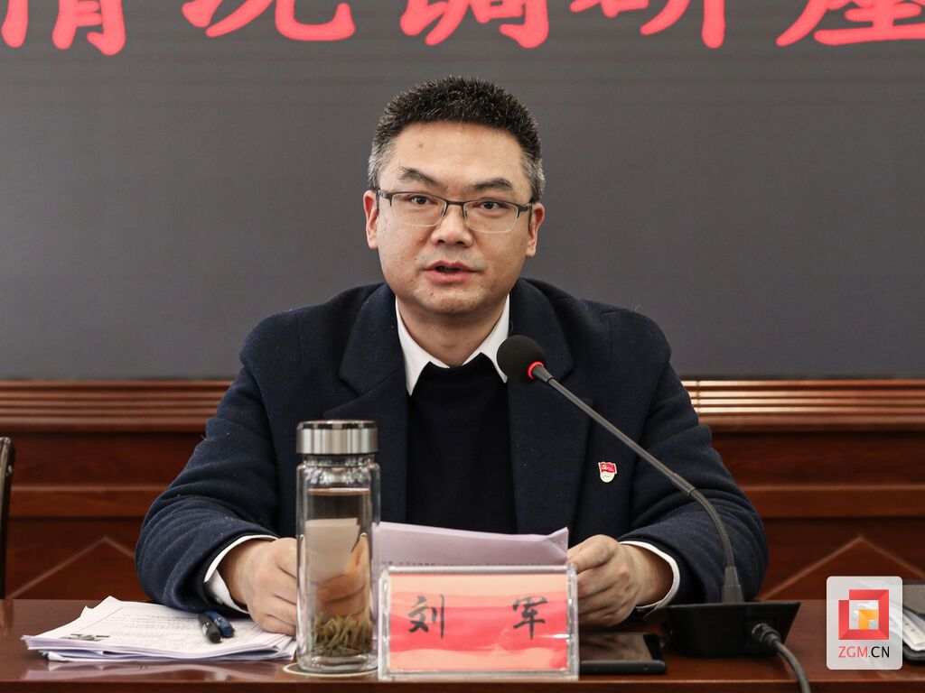 微信图片_20220212145310.jpg