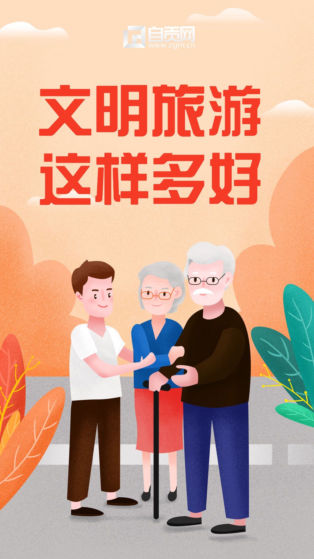 修改2.jpg