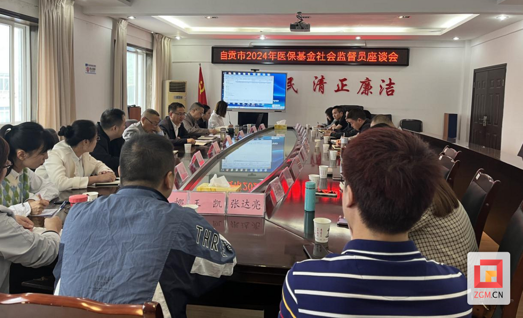 微信圖片_20240429095759.png