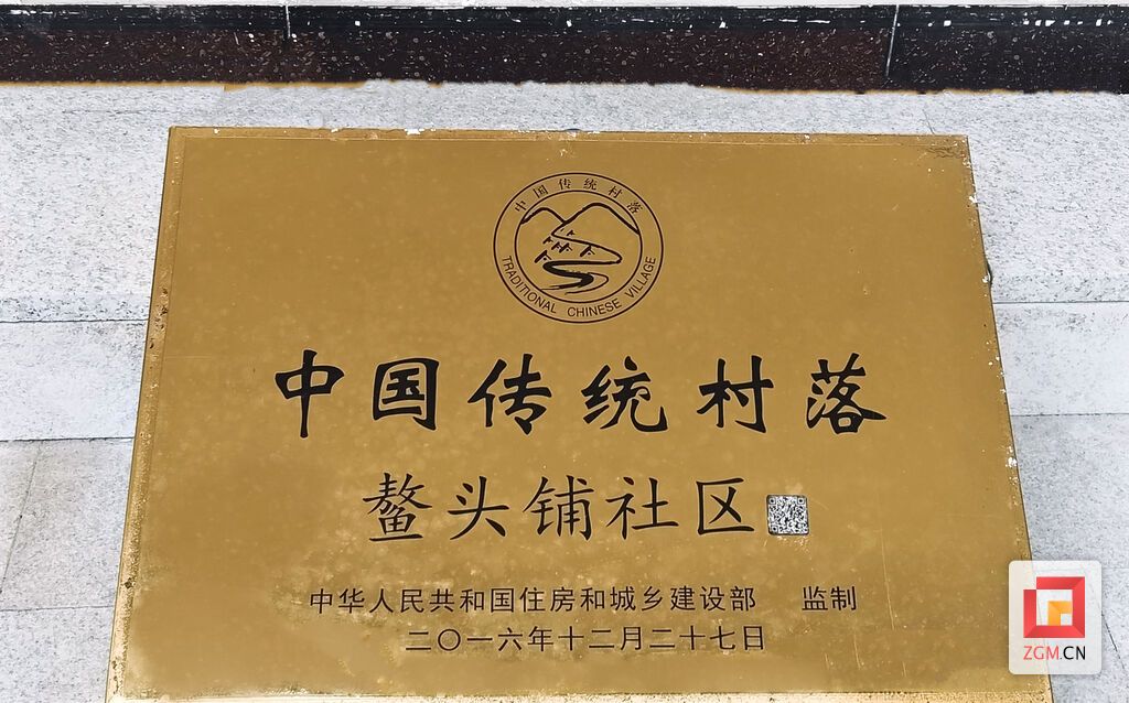 微信图片_20231201005221.jpg