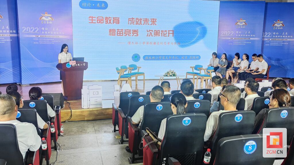 QQ圖片20220707170917.jpg