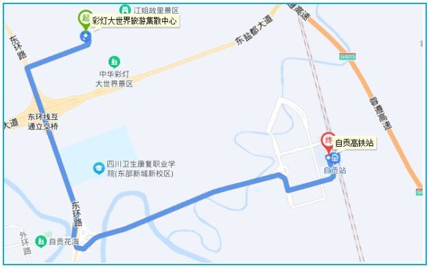 11號.jpg