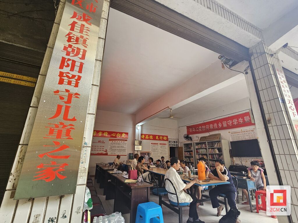 0A5DCF733E3B01AFE41836897BAEB371.jpg