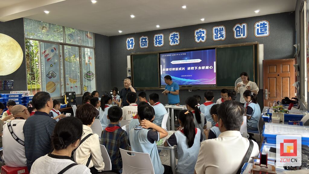 微信图片_20260528192217_1095_6.jpg