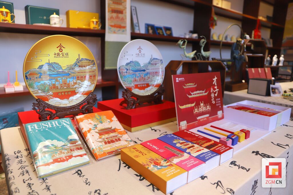 富顺文创产品.jpg