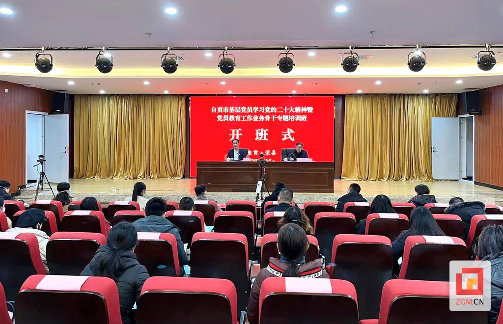 微信圖片_20221227150447.jpg