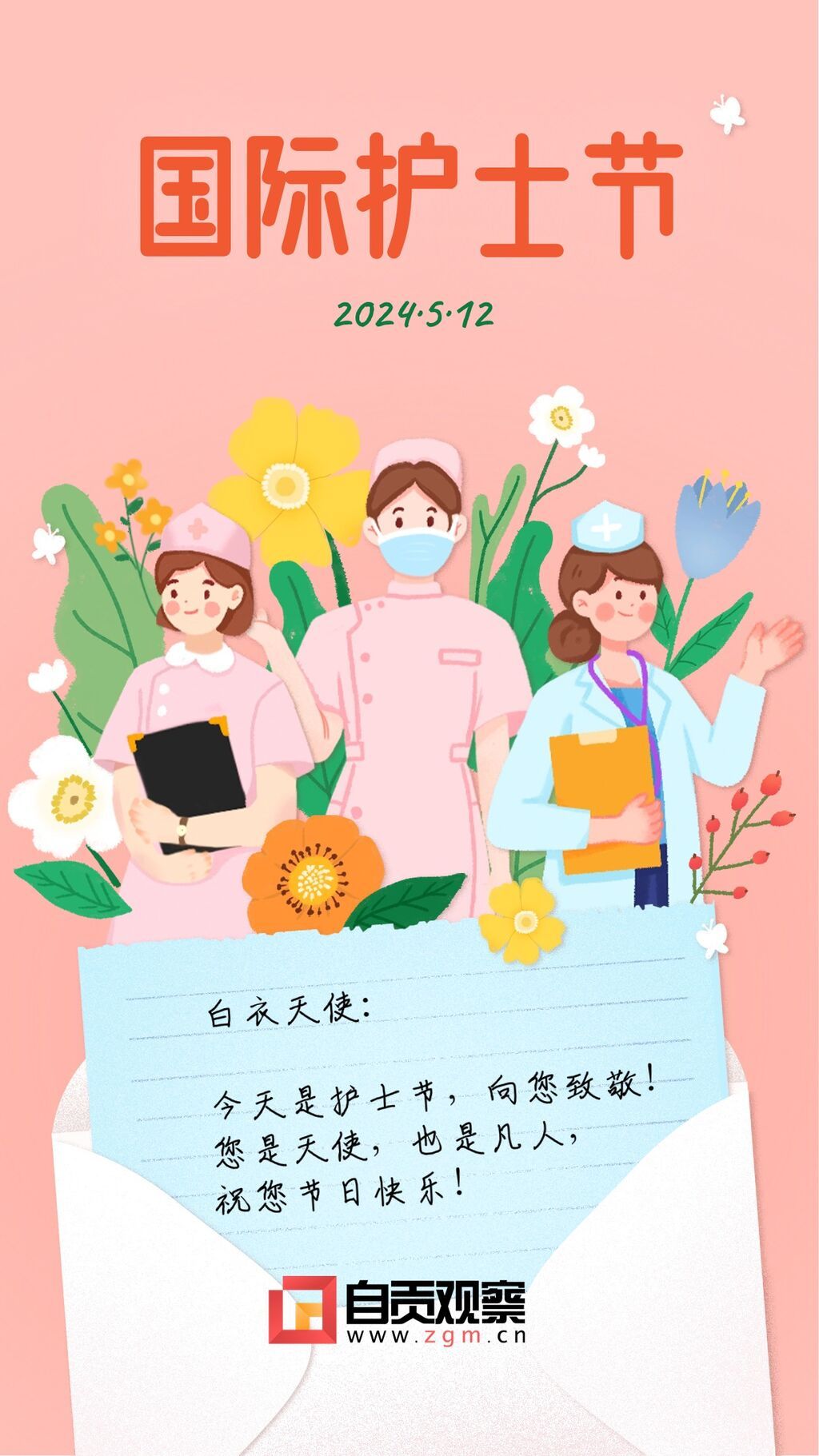 稿定設(shè)計(jì)-3.jpg
