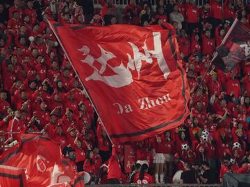 达州，这个夜晚“足”够精彩！