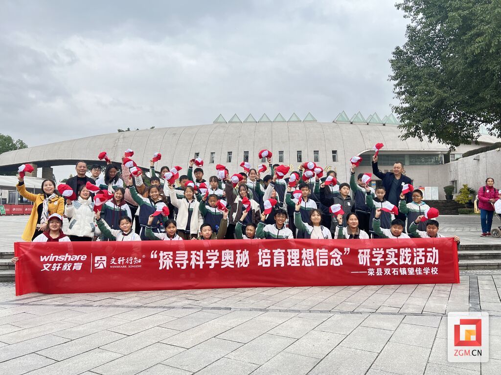 微信图片_20241121233133.jpg