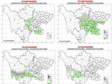 冲上20℃！“雨水”到，四川盆地今日再启升温模式
