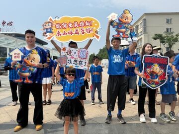 川超乐山队主场告负，但……