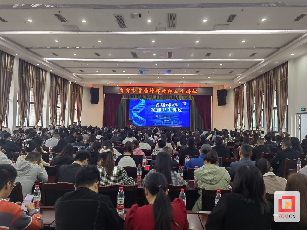 微信圖片_20230429153011.jpg