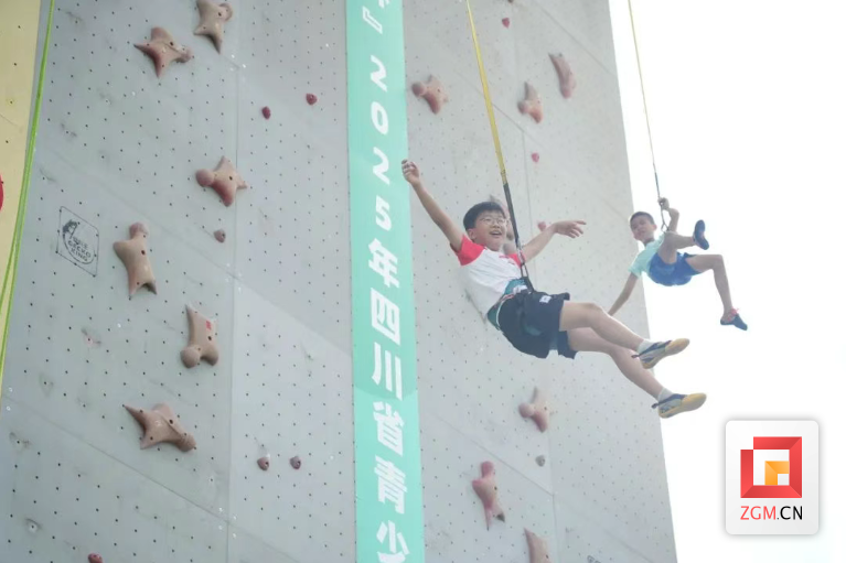 微信圖片_20250728142132.png