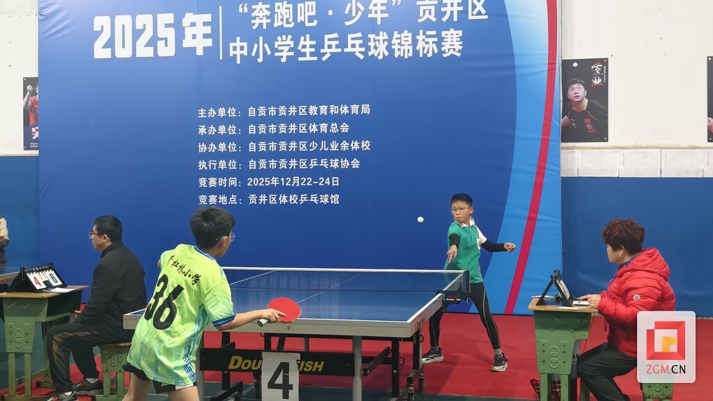 每球必争 记者 陈行 摄.jpg