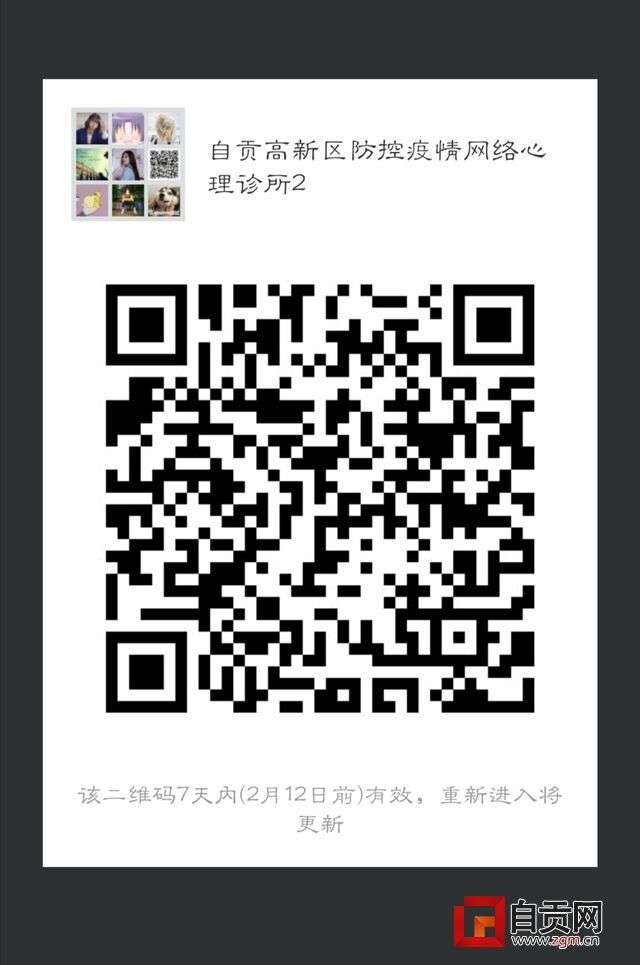 QQ圖片20200208141708.jpg