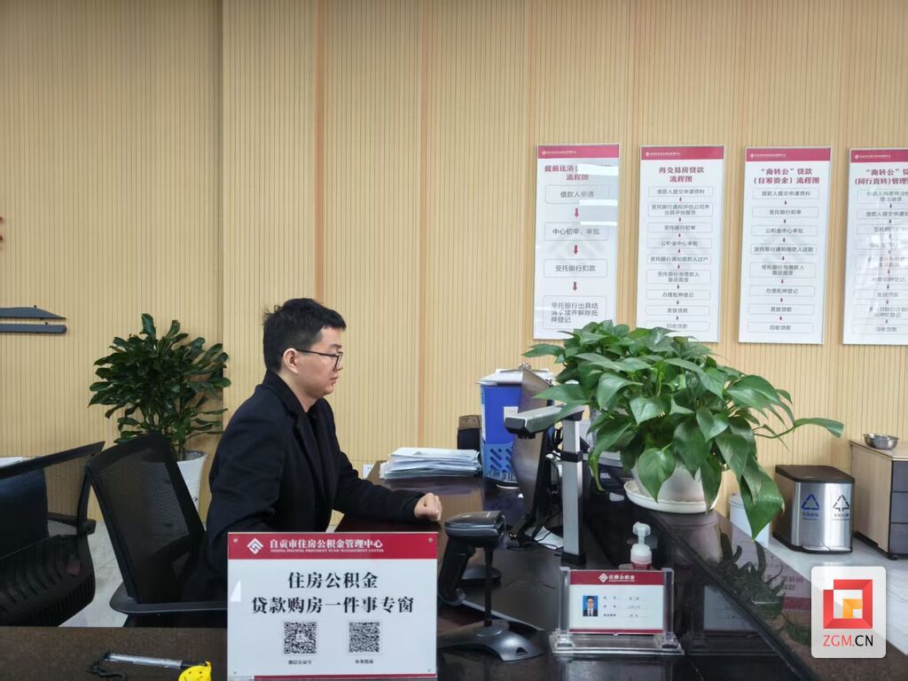 微信图片_20250328121941.jpg