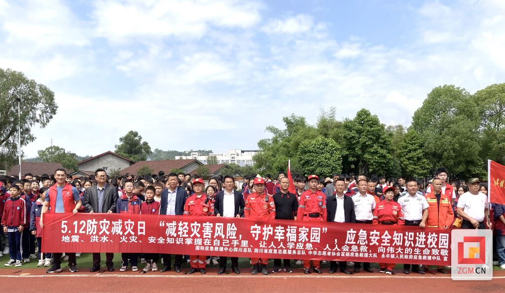 下载图片 (1).jpg