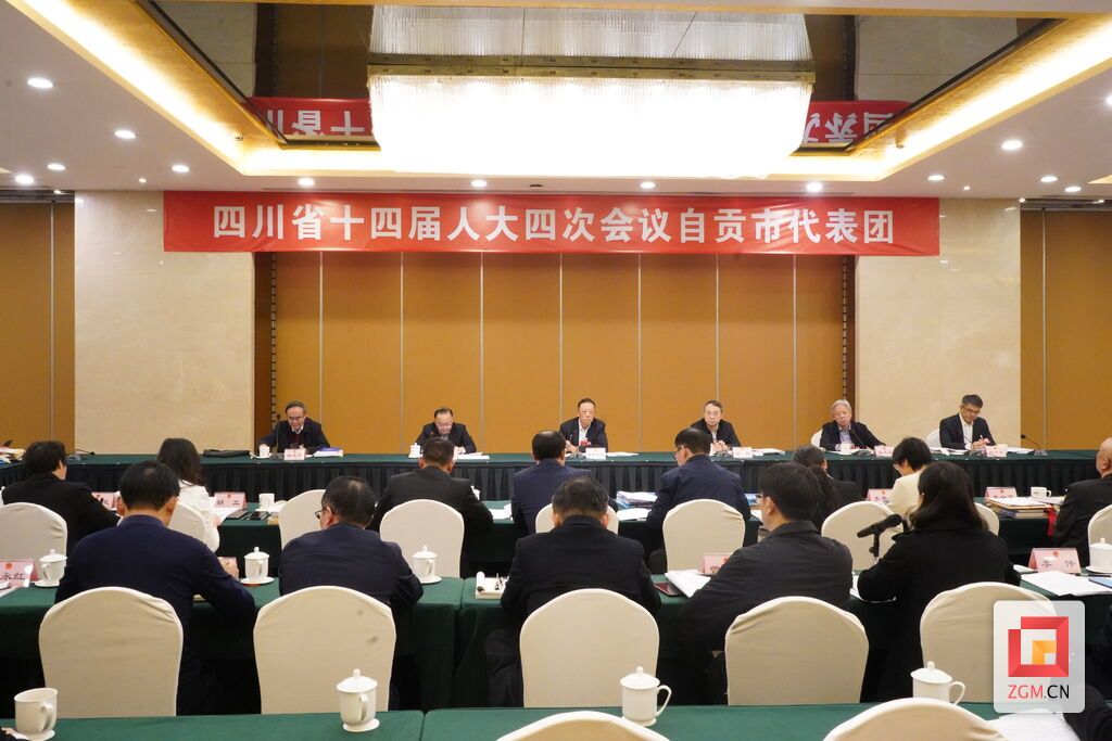 微信图片_20250122213051.jpg