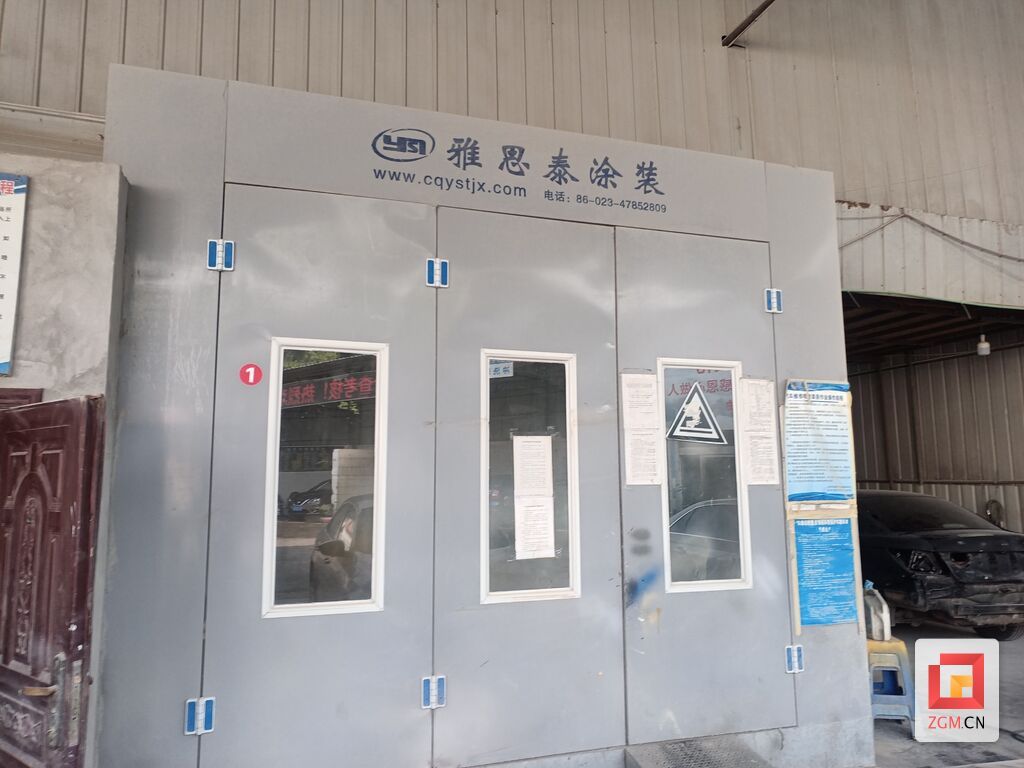 微信圖片_20231128100710.jpg