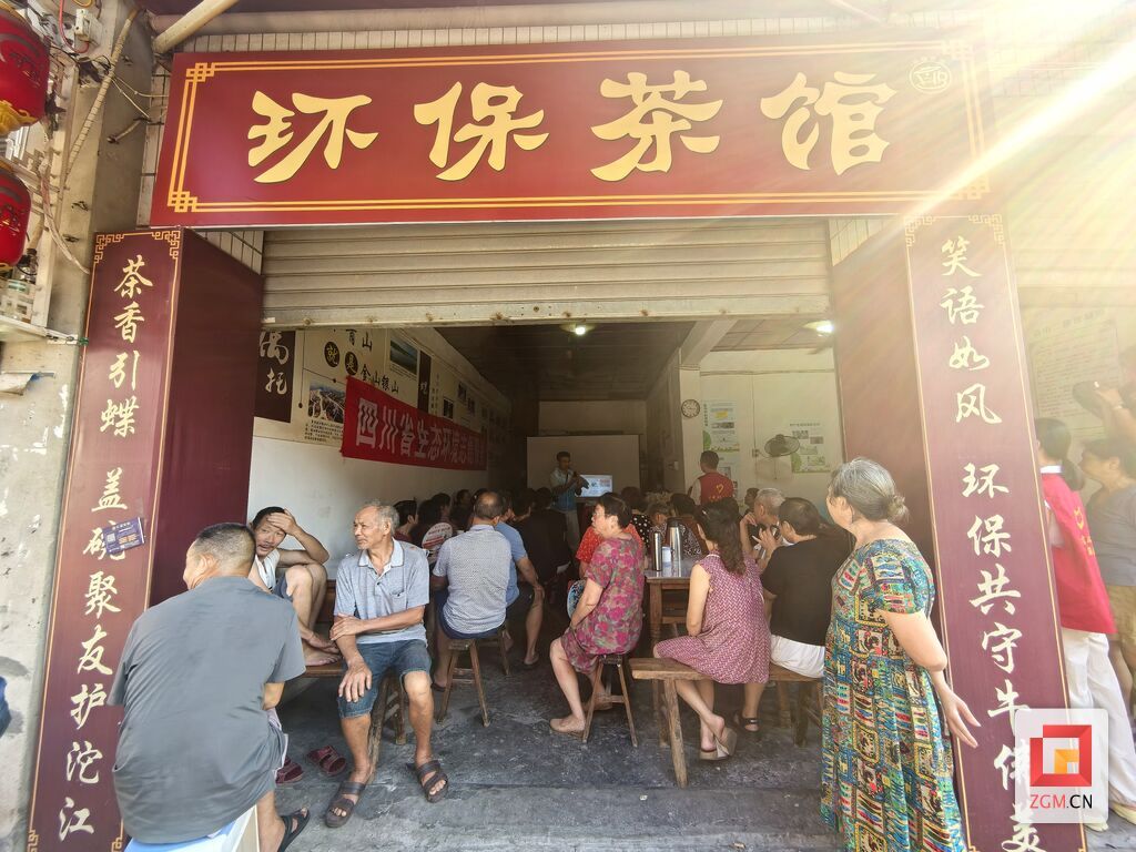 微信图片_20260828143629_575_67.jpg